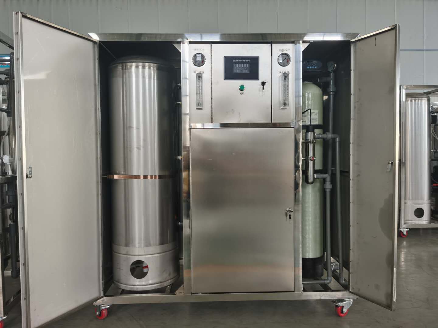 0.5噸單級反滲透設(shè)備商務(wù)機.jpg