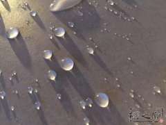 樸之原清水混凝土掛板