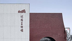 江蘇沭陽(yáng)美術(shù)館—白色清水混凝土建筑案例